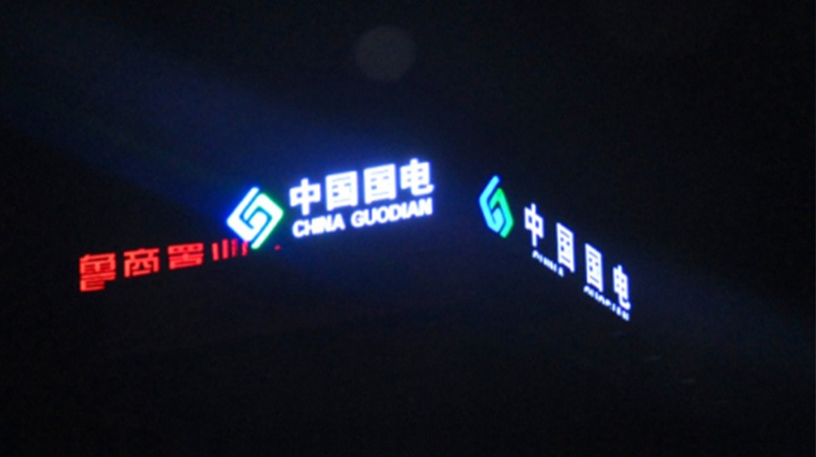 http://www.68953.cn/wp-content/uploads/2024/03/2022090916304337318.jpg