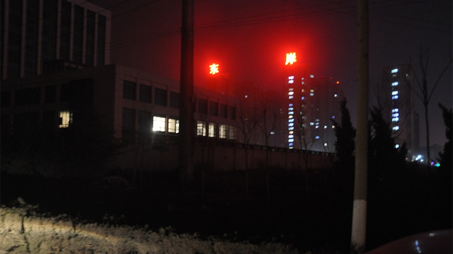 http://www.68953.cn/wp-content/uploads/2024/03/2022091410005967867.jpg