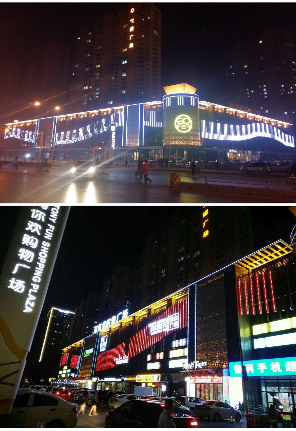 http://www.68953.cn/wp-content/uploads/2024/03/2022123015304199198-1000x1457.jpg