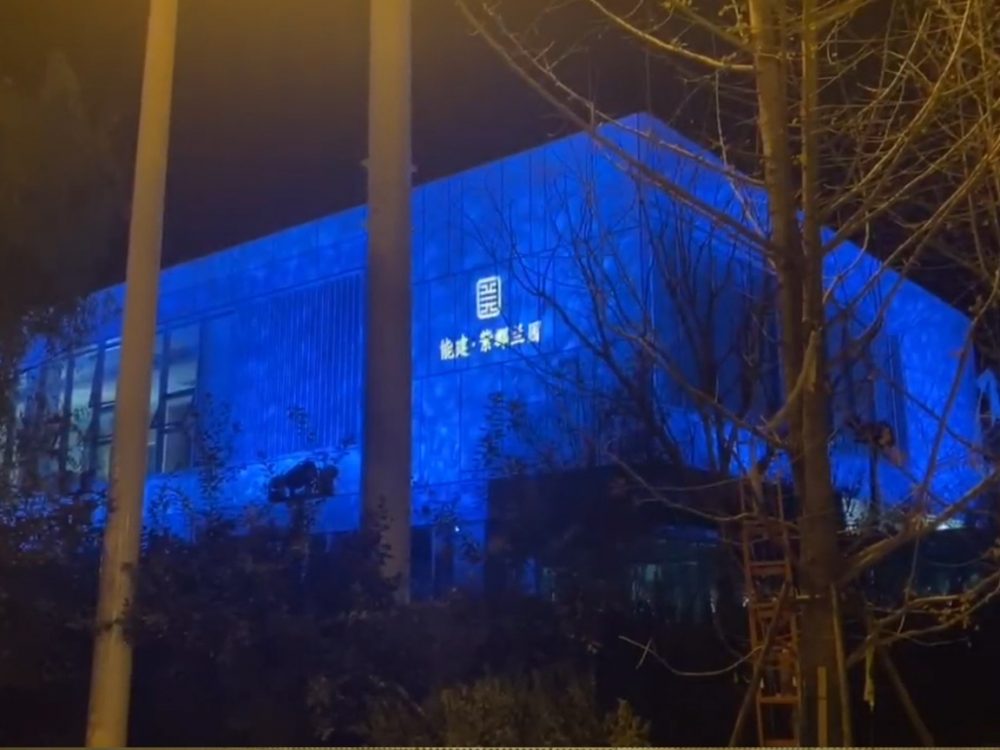 http://www.68953.cn/wp-content/uploads/2024/03/2023020216513296593-1000x750.jpg