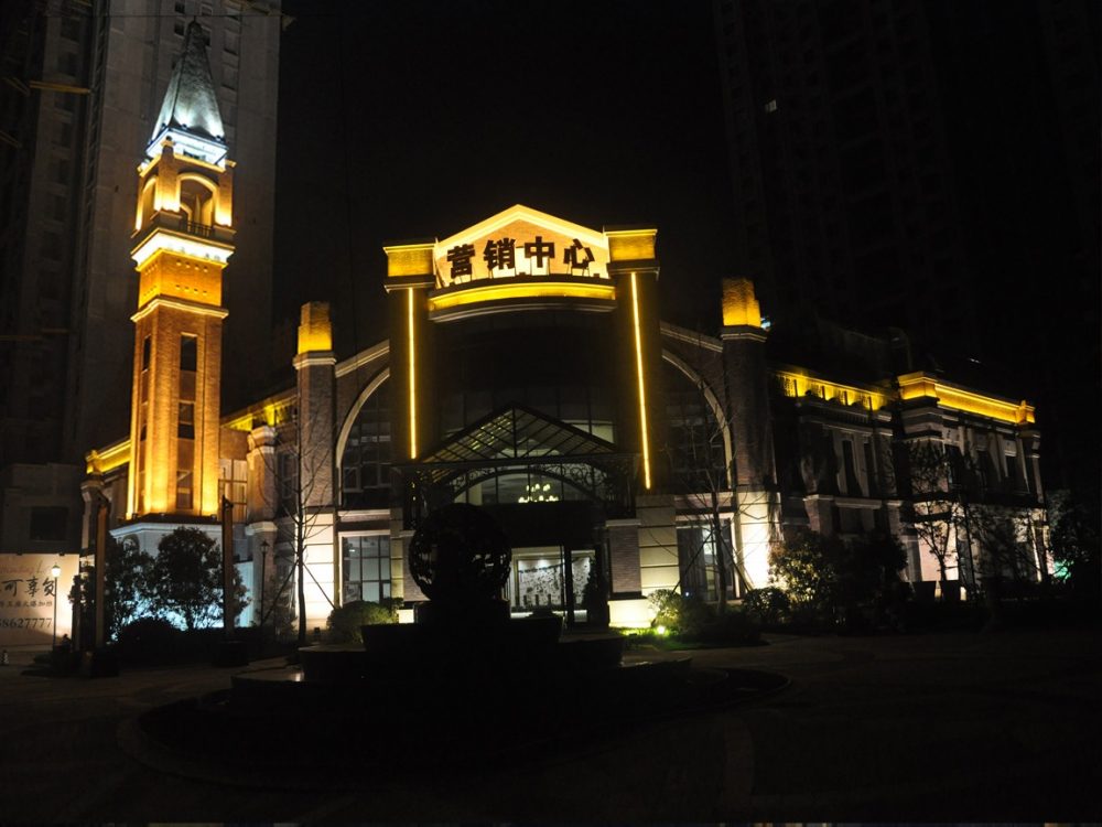 http://www.68953.cn/wp-content/uploads/2024/03/2023020309404921682-1000x750.jpg
