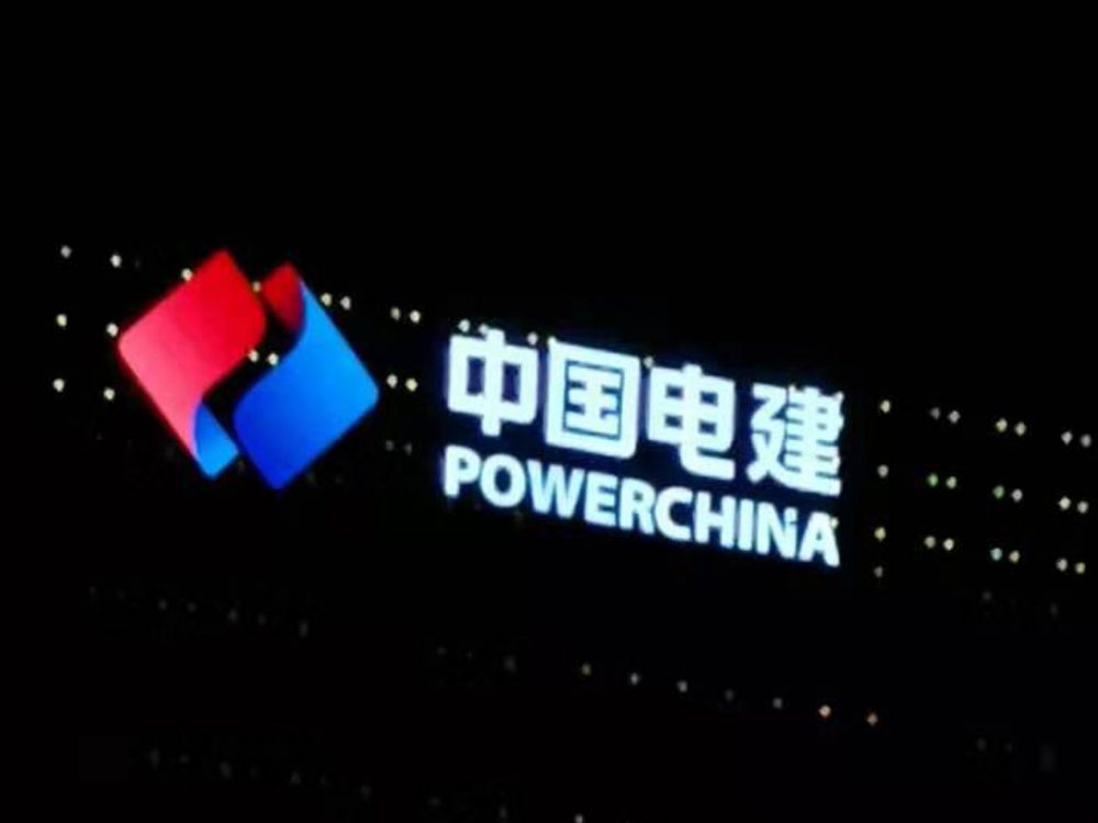 http://www.68953.cn/wp-content/uploads/2024/03/2023020310463352416-1000x750.jpg