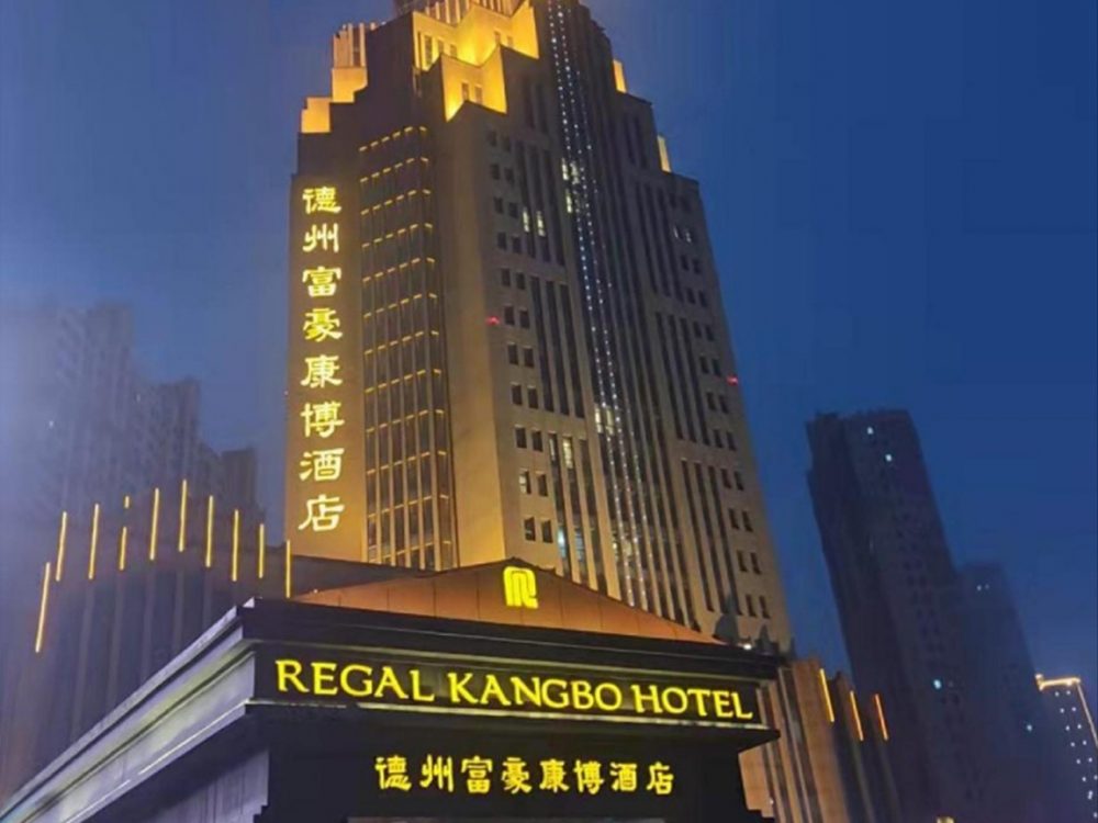 http://www.68953.cn/wp-content/uploads/2024/03/2023020311192875819-1000x750.jpg