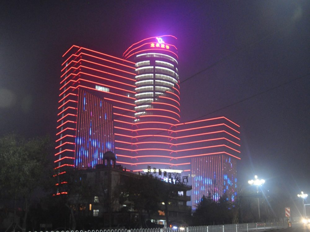 http://www.68953.cn/wp-content/uploads/2024/03/2023022413193765535-1000x750.jpg