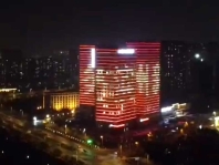 亮化工程包括哪些項目？
